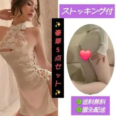 Item thumbnail for item 1f754786-2e5c-4a66-abd7-d183110f9841