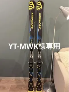 2026年最新】サロモン スキー板 x-proの人気アイテム - メルカリ