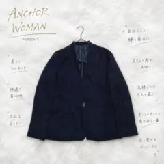 Y8783〔パーソンズ〕洗える ノーカラージャケット ストレッチ 紺 Mのサムネイル