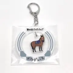 2025年最新】ドウデュース キーホルダーの人気アイテム - メルカリ