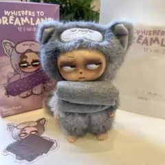 2代目　Sleepless grumpipi グレー　灰色　グランピピ