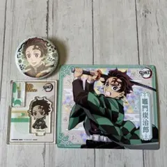 鬼滅の刃 竈門炭治郎 グッズセット - メルカリ