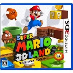Super Mario 3D World（3DSソフト）