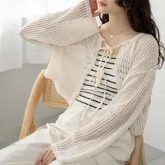 いい様 リクエスト 2点 まとめ商品