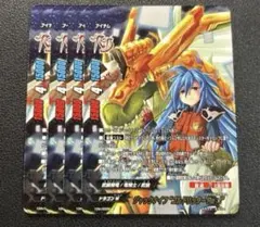 ジャックナイフ “ゴルドリッターRe：I” 4枚