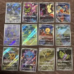 メガドリームex AR まとめ売り １２枚　Nのゼクロム