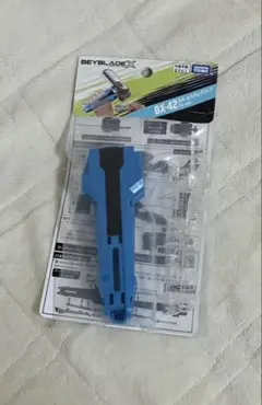 BEYBLADE X BX-42 ラバーカスタムグリップ ブルーVer. - メルカリ