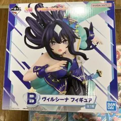 我*様 ウマ娘 B賞 ヴィルシーナ フィギュア おまけ付き