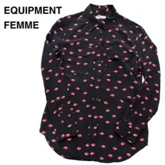 美品　equipment femme シルクシャツ　リップモチーフ　黒　XSのサムネイル