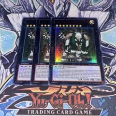 オーラトグ 解呪 リバイアサン Foil 3枚 TSB 英語 MTG 旧枠 - メルカリ