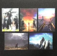 FF7 アニバーサリーアートミュージアムvol.1 ノーマルカードコンプ