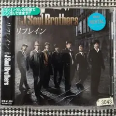 三代目 J Soul Brothers　リフレイン MAXI Single
