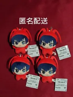 ブルーロック ちびぐるみ アニマル 着ぐるみ ver. 潔 世一