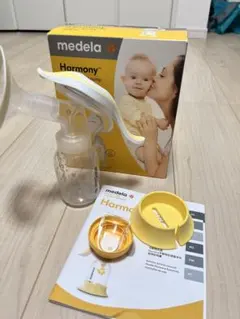medela Harmony 手動さく乳器
