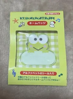 Item thumbnail for item 45f2cafd-a828-40ea-b83a-0b29e87e8604