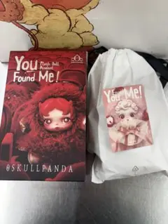 popmart ポップマート　スカルパンダぬいぐるみキーホルダー