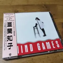 【シティポップ 希少帯付初版】亜蘭知子 マインド・ゲームス 32XL-201