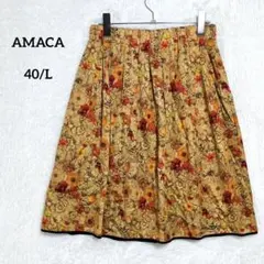アマカ スカート ベージュ 40 花柄 総柄 プリーツ Aライン コットン 春夏のサムネイル