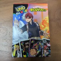 マクドナルド ハッピーセット UNO 僕のヒーローアカデミア「轟 焦凍」