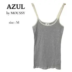 美品✨アズールバイマウジー レース キャミソール グレー M リブ インナー