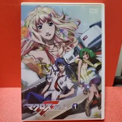 Item thumbnail for item cf474e6d-1a01-4a25-9fa5-0857c5e88bcc