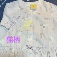 Narue パジャマ トップス 猫柄 フリル ❤️タイムセールのサムネイル