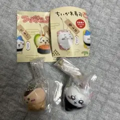 ちいかわ寿司 フィギュアキーホルダー モモンガ くりまんじゅう　ガチャガチャ