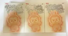 【新品未開封】ラブブ エナジー 3個セット Big Into Energy