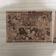 僕のヒーローアカデミア ヒロアカ 原画展 カフェ ランチョンマット 爆