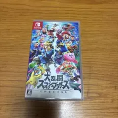 Switch 大乱闘スマッシュブラザーズ SPECIAL