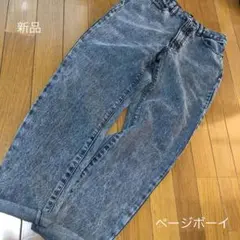 新品　ダメージ加工ブラックデニム　完売品　ページボーイ　送料込み　即購入可