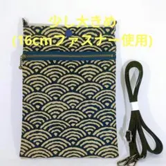 よーさん様 リクエスト 3点 まとめ商品