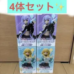 【4体セット】 ぶいすぽっ！ フィギュア GiGO限定 紫宮るな 藍沢エマ