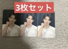 treasure ジュンギュ　ポップアップ　CD 特典　トレカ　②