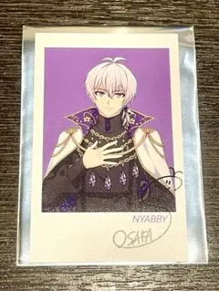 アイナナ 第5弾 入場者特典 フォト風カード グループA 逢坂壮五