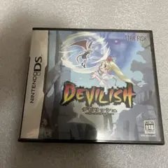 【新品未開封】デビリッシュ ボールバウンダー