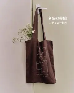 2026年最新】TODAYFUL レディース トートバッグの人気アイテム - メルカリ