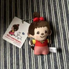 Item thumbnail for item e6ed85c0-660a-4e13-b8dc-ea36607f4394