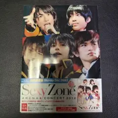 2026年最新】Sexy Zone アリーナコンサート2012の人気アイテム - メルカリ