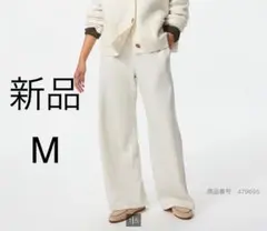 新品　ユニクロ　ウォームフリースストレートパンツ　ナチュラル　標準丈　M