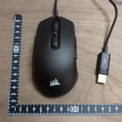 Corsair RGB WIRELESS Gaming Mouse