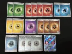 ポケモンカードゲーム いっしょにフレンドバトル エネルギー モモワロウex SR