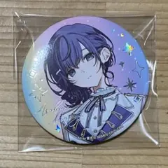 プロセカ 感謝祭 5th 5周年 朝比奈まふゆ 缶バッジ (1週間限定出品)