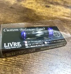 2025年最新】リブレ スクイッドマニアの人気アイテム - メルカリ