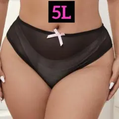 大きいサイズ　透け感　バックリボン　ショーツ ブラック　可愛い　セクシー