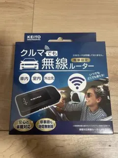 2026年最新】keiyo an-s092の人気アイテム - メルカリ