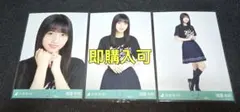 海邉朱莉 乃木坂46 ライブTシャツ 東京 生写真 3種