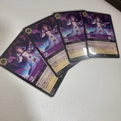 2026年最新】ロルカナ引退品の人気アイテム - メルカリ