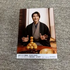 Item thumbnail for item 28d9e9d4-be7c-4256-96c9-48eedef5039c