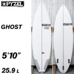PYZEL THE GHOST ショートボード5000円値下げしました - メルカリ